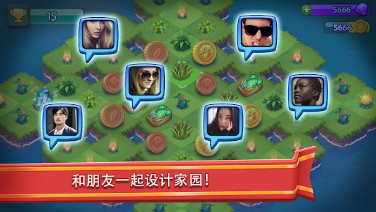 合合大陆  美丽的巨龙家园