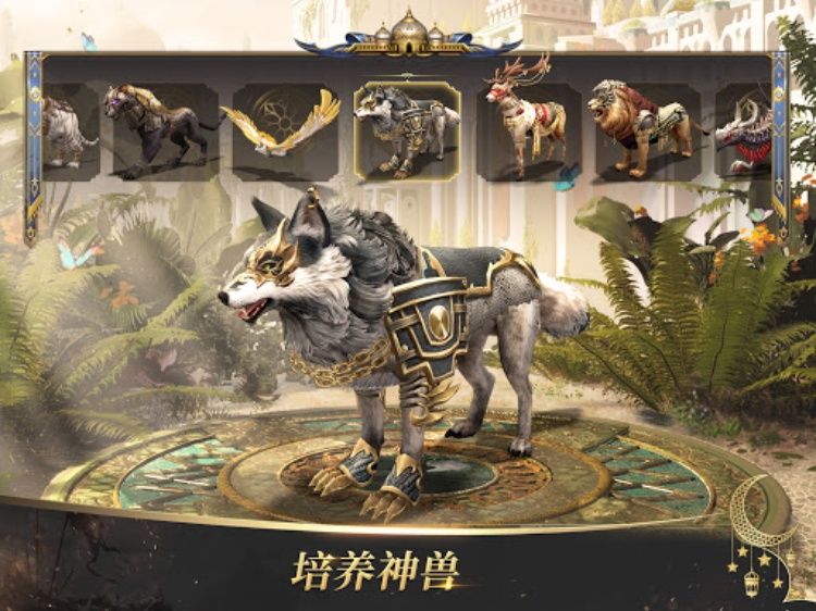 Days of Empire英雄永不灭!