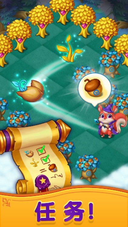 合合小巫师合并&匹配，重建平静家园