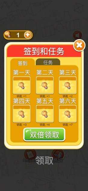 2020011022977581_结果.jpg