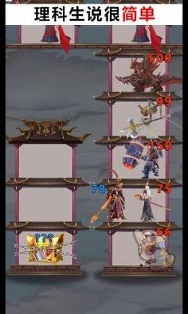 7ef632dfd54b1b75_600_0 (1)_u7ed3u679c.jpg