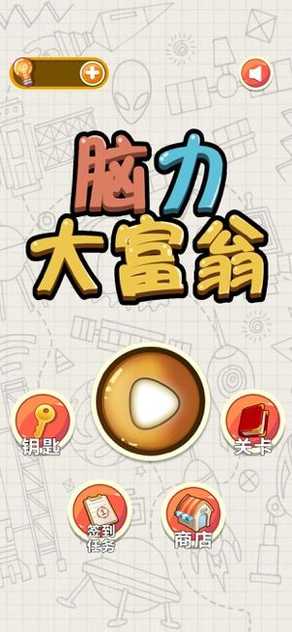 2020011072946100_结果.jpg