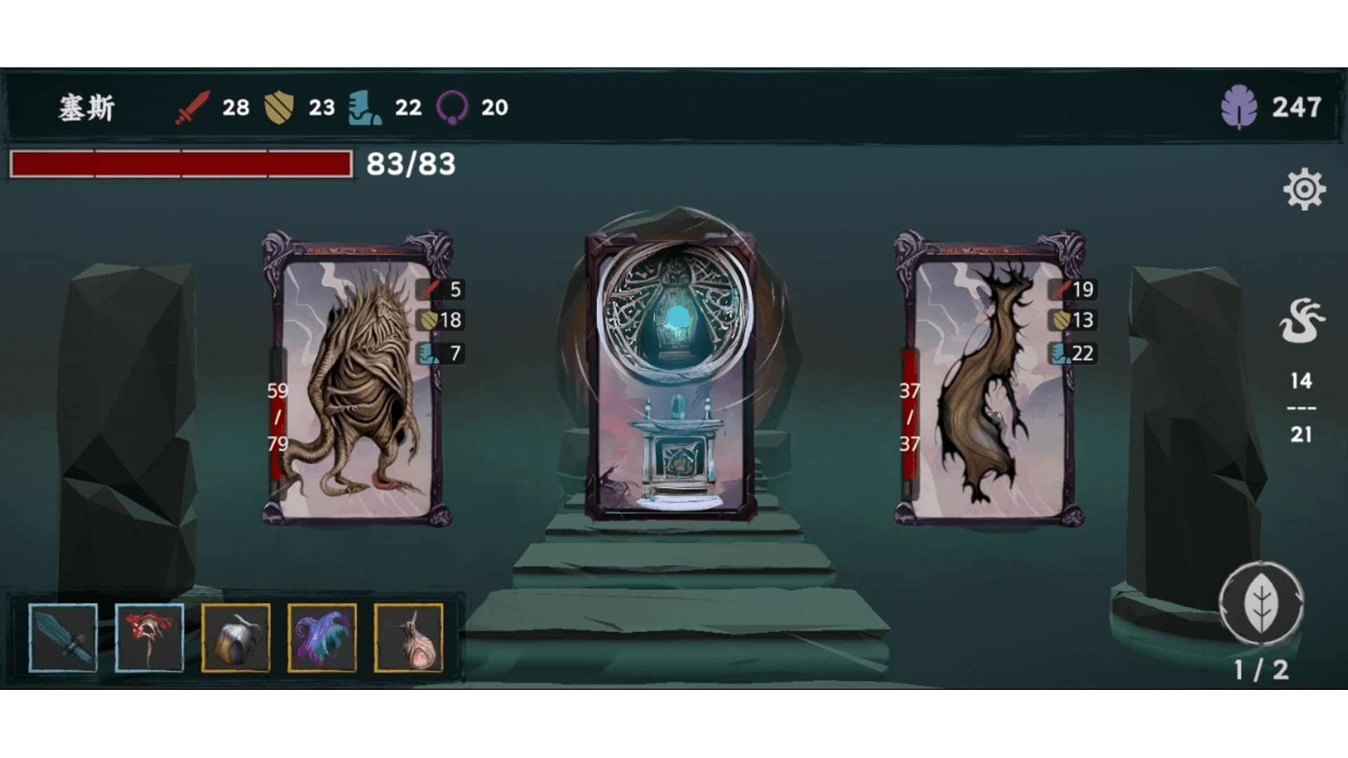 u6df7u6c8cu5c06u81f3