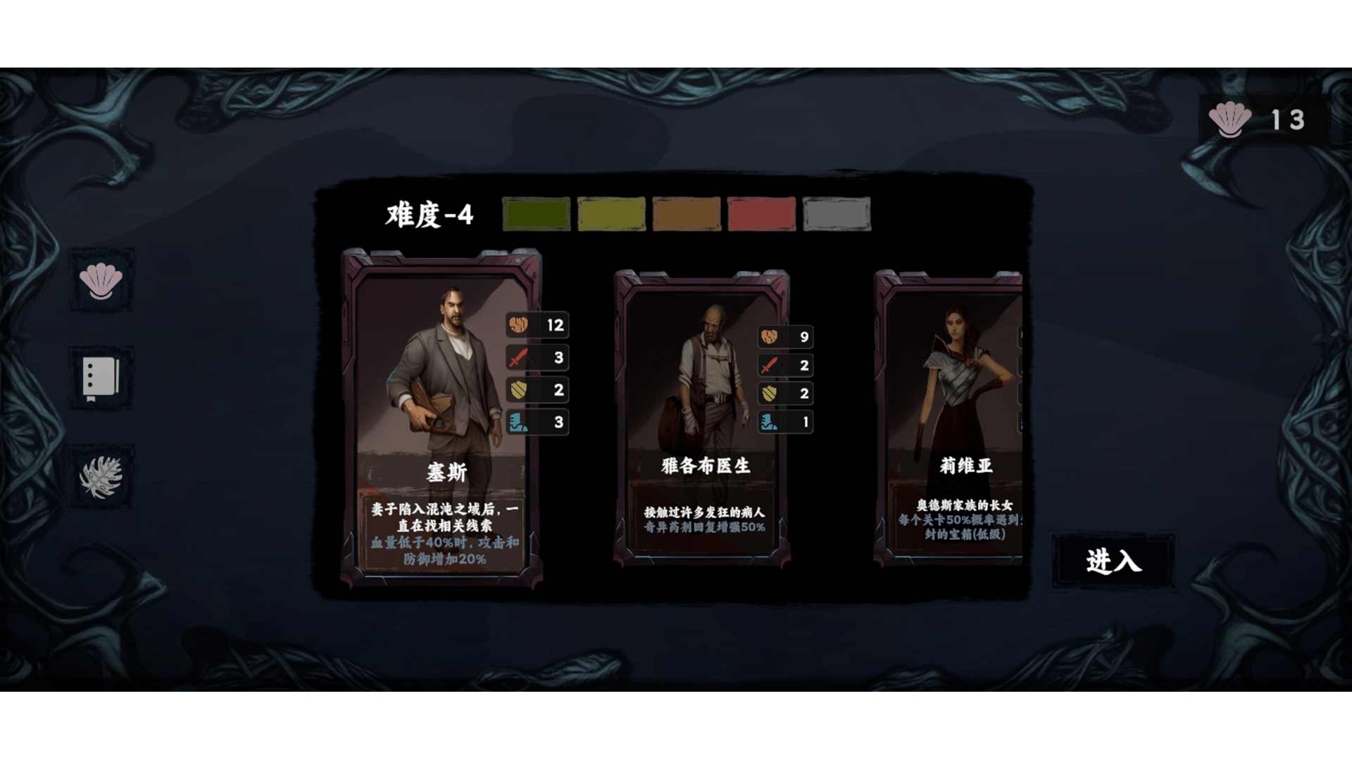 u6df7u6c8cu5c06u81f3