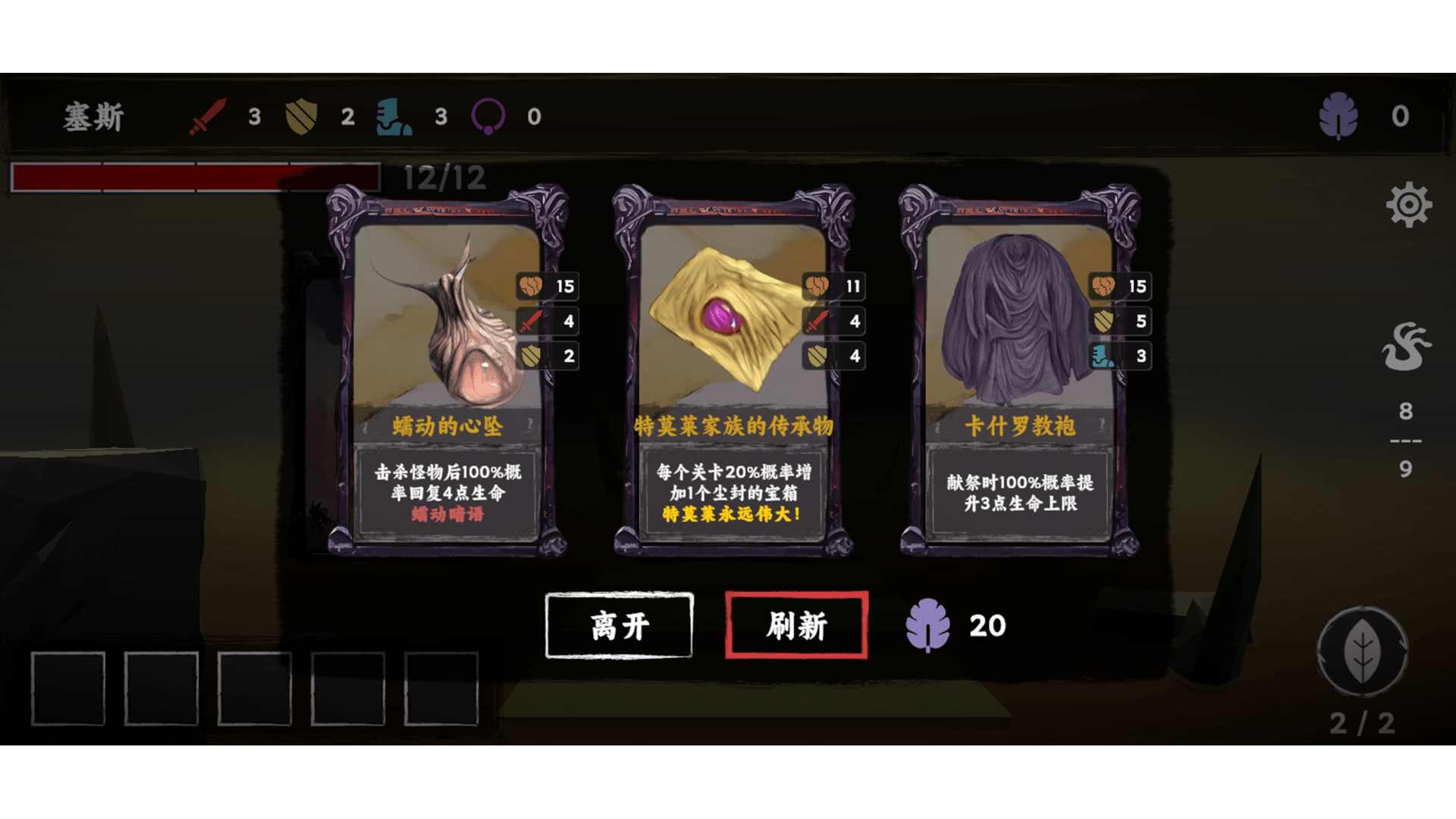 u6df7u6c8cu5c06u81f3