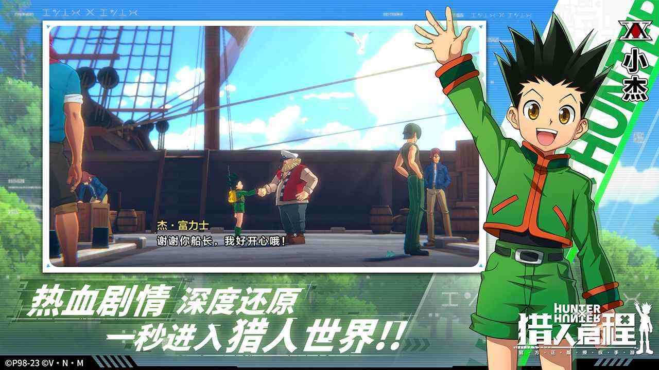 11433078550~thumb_u7ed3u679c.jpg