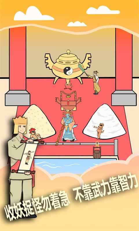 u53d6u7ecfu662fu4e0du53efu80fdu88abu963bu6b62u7684