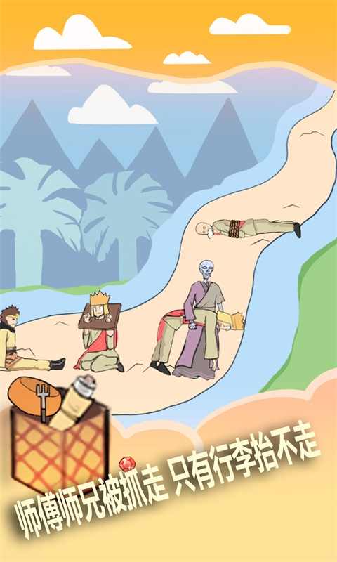 u53d6u7ecfu662fu4e0du53efu80fdu88abu963bu6b62u7684