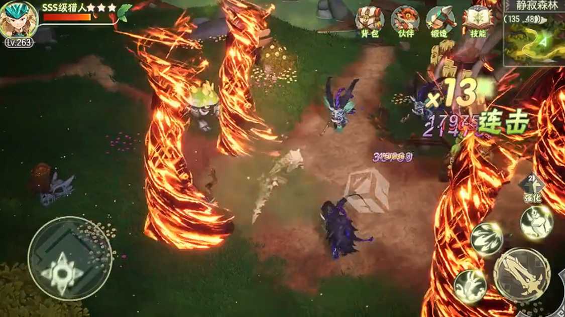 20221018114327097190_u7ed3u679c.jpg