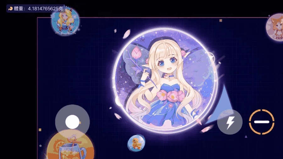 u7403u7403u8fdbu5316u8bba