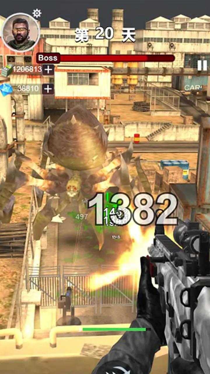 u6211u662fu53cdu6050u7cbeu82f1