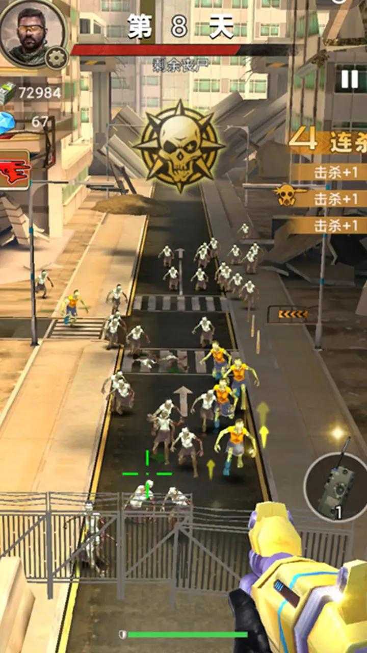 u6211u662fu53cdu6050u7cbeu82f1