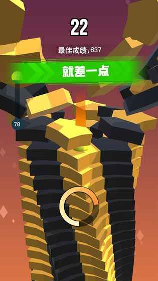 u4e00u8df3u5230u5e952