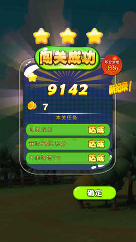 u732au732au4fa0u4e4bu4e94u7075u9177u8dd1