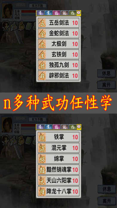 u6c5fu6e56u7fa4u96c4u4f201