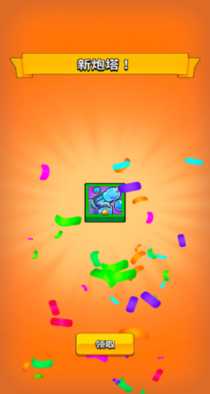202209261423314144_u7ed3u679c.jpg