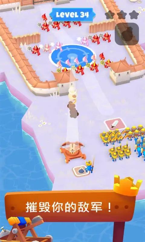 u56fdu738bu7684u6218u4e89