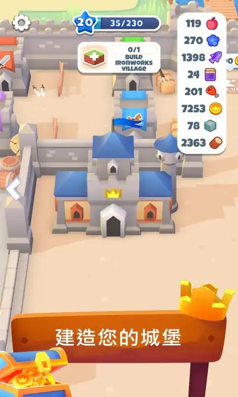 u56fdu738bu7684u6218u4e89