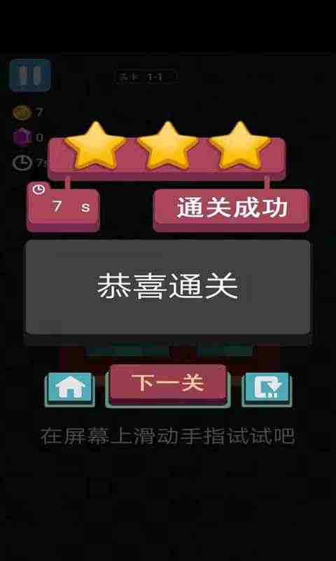 u9003u51fau5730u7262