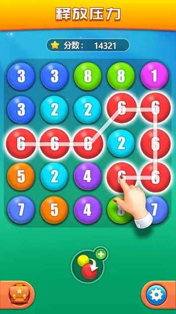 09320980138~thumb_u7ed3u679c.jpg