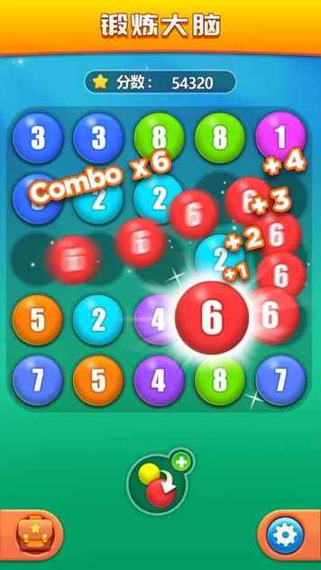 09321643749~thumb_u7ed3u679c.jpg