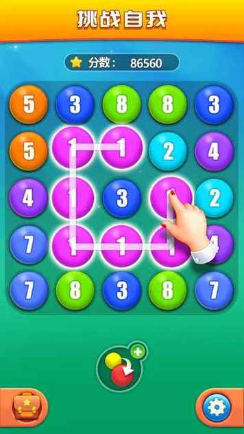 09323810501~thumb_u7ed3u679c.jpg