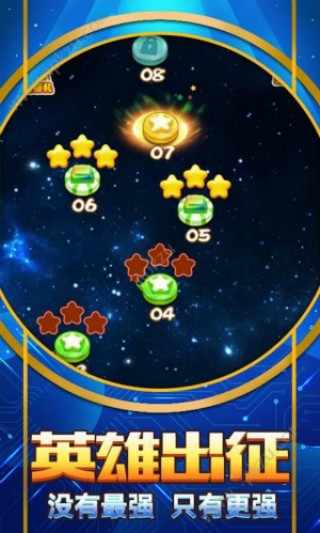 u70edu8840u5965u7279u8d85u4ebau5149u4e4bu98deu4fa0