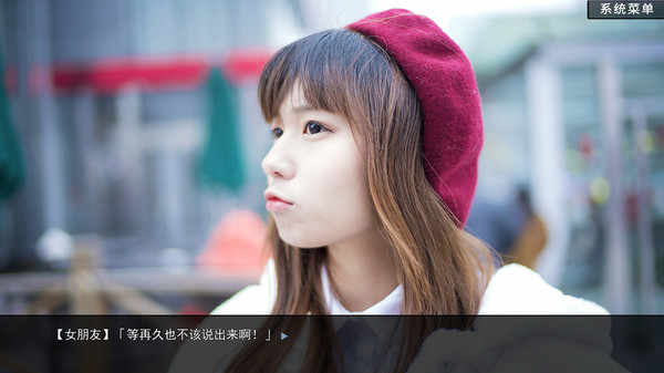 u604bu7231u6a21u62dfu5668
