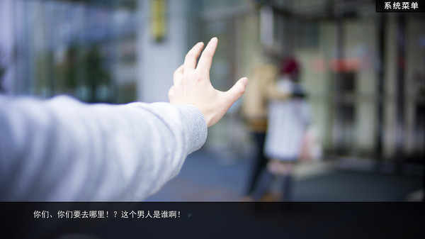u604bu7231u6a21u62dfu5668