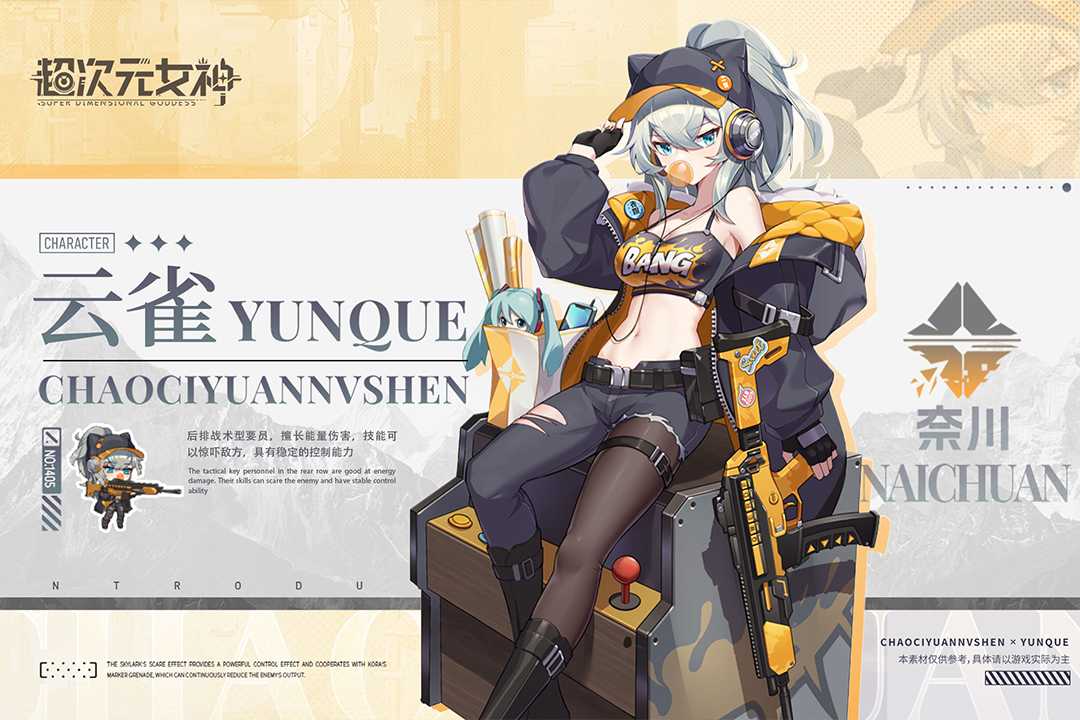 a26aa843b3c9ee1996a779c0c4db2270_结果.jpg