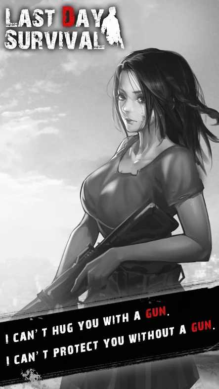 u672bu65e5u751fu5b58