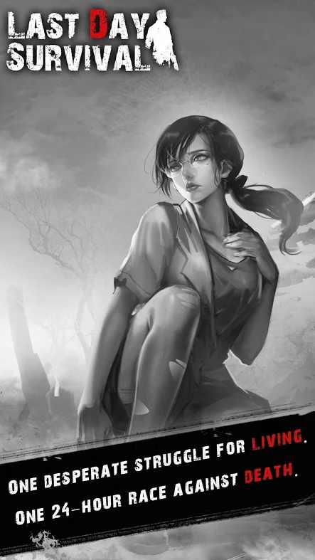 u672bu65e5u751fu5b58