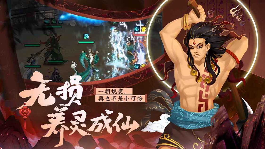 10360937634~thumb_结果.jpg