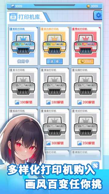 92f6b95e8baa9950952575662d93ecf2.webp_结果.jpg