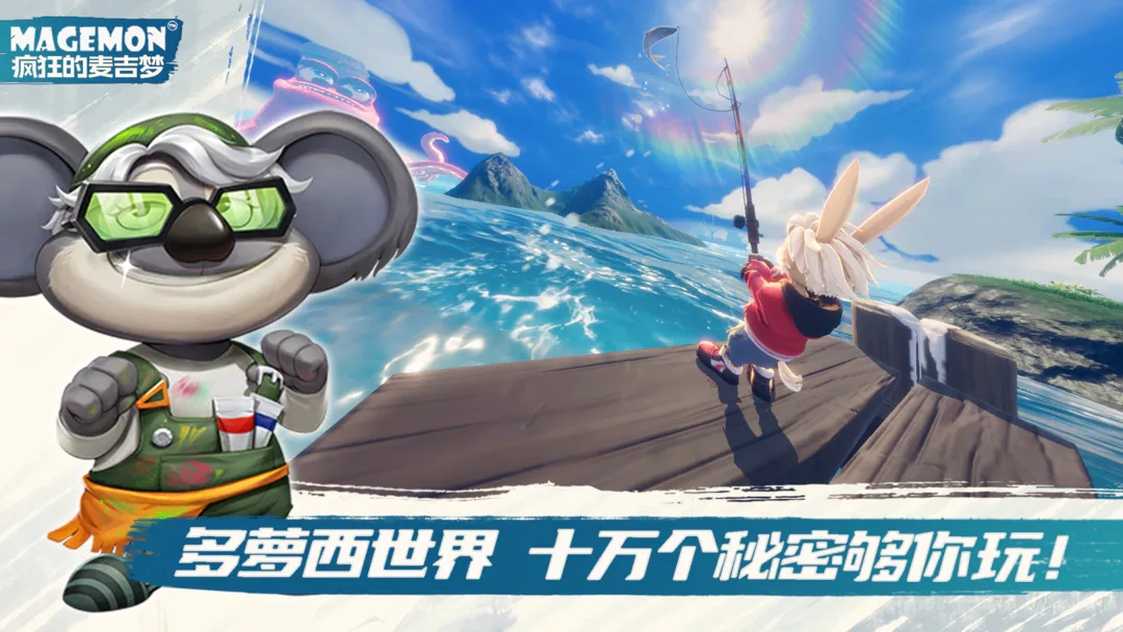 35bf22280aa1b82a8add202bd980a939.webp_结果.jpg