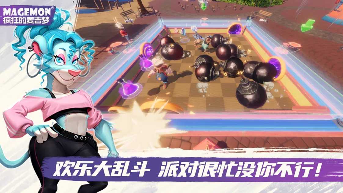 9448038c62002b2e76bc725cf3fe5144.webp_结果.jpg