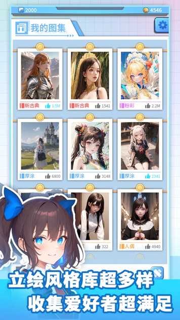 b7cda4de71eea5efe4aa351d13dcbf11.webp_结果.jpg