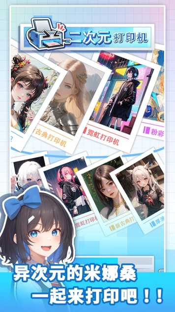 f9be14909ed1fc0160f890783badfa26.webp (1)_结果.jpg