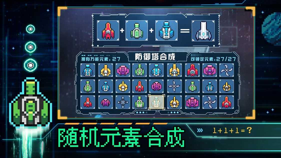 cb047262799f6a1dbad2a6dc362832a9.webp_结果.jpg