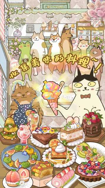 008fee680122b8460eb945c916f96ccc.webp_结果.jpg