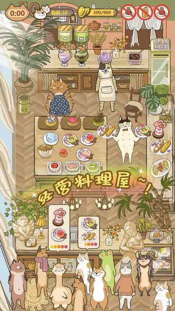64a90327a3dde29128033d90b8cdf178.webp_结果.jpg