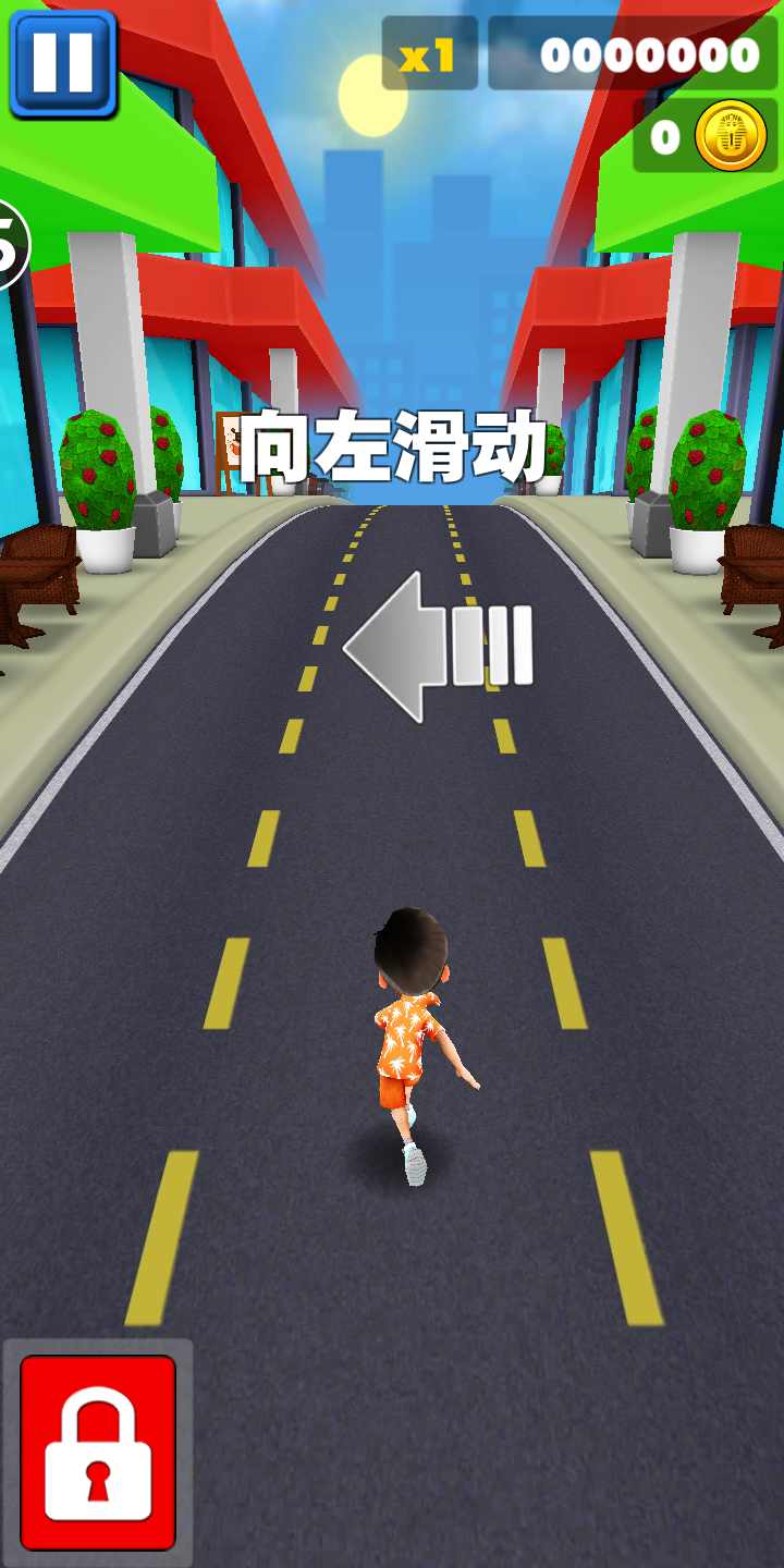 u8d85u7ea7u8dd1u9177