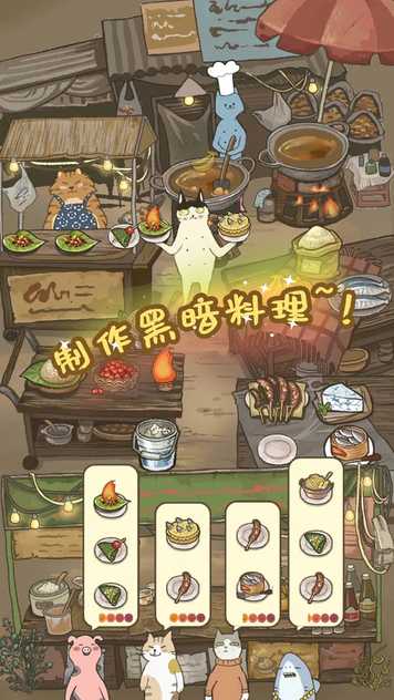 86852fbb5ee5fc12ac51cabde2e7dcf3.webp_结果.jpg