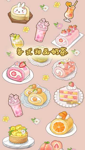 cc61eec3418165e25274a8da06f5abd4.webp_结果.jpg