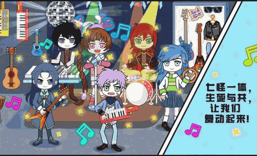 u5c0fu821eu7684u8d85u7ea7u5546u5e97