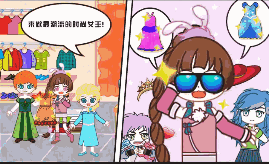 u5c0fu821eu7684u8d85u7ea7u5546u5e97