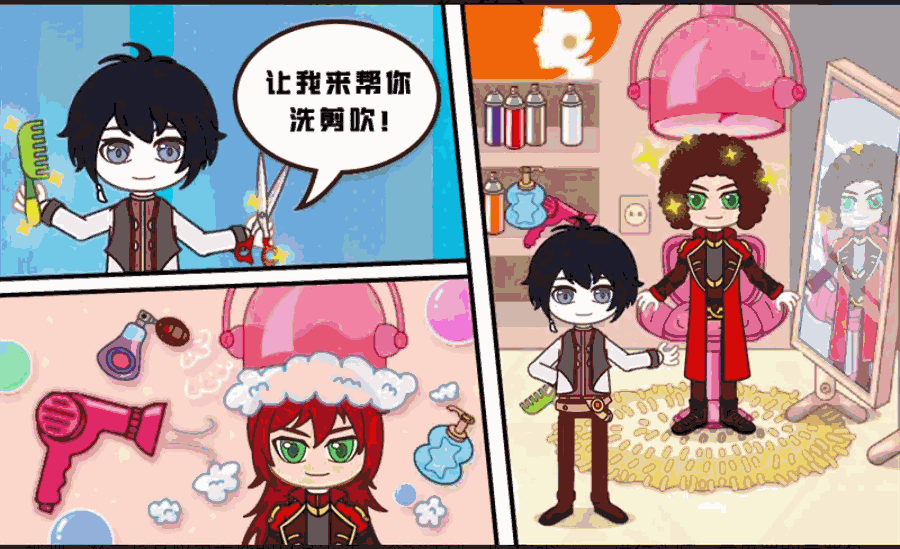 u5c0fu821eu7684u8d85u7ea7u5546u5e97