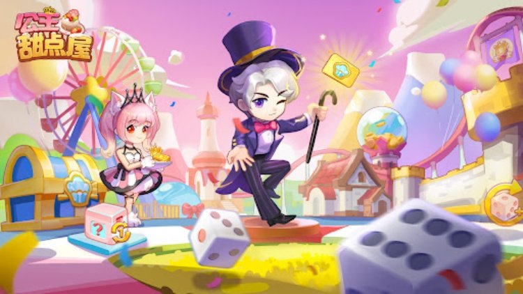 公主甜点屋疗愈系模拟经营游戏