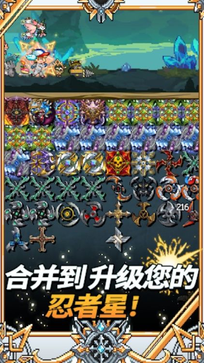 飞镖战争2