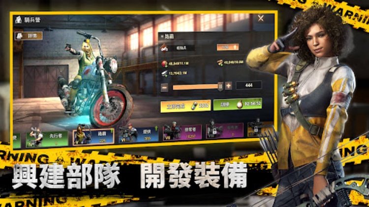 全面屍控